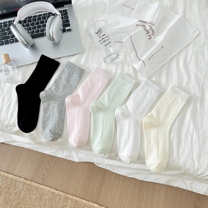 Chaussettes Mi-Mollet Femmes Côtelées Mélange Coton Respirant Mesh Fin Rayures Verticales Style Japonais Minimaliste Doux