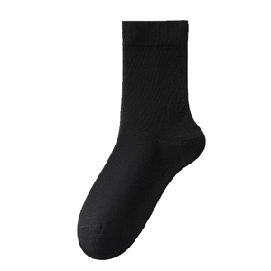Classic black knitted mid-calf socks with ribbed cuffs shown on a minimalist background