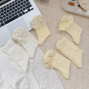 Women Mid Calf Socks Cotton Blend Ribbed Lace Ruffle Trim Sweet Bow Balletcore JK Style Cute Creamy Yellow White