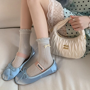 Blue satin ballet flats with bow and mesh lace socks featuring ruffle cuffs and bows