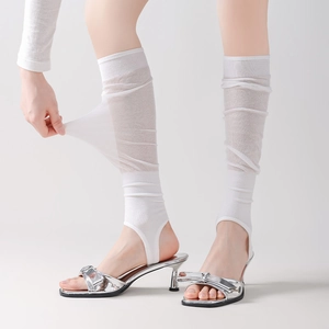 White breathable stirrup leg warmers with high elasticity and sheer ballet style fabric
