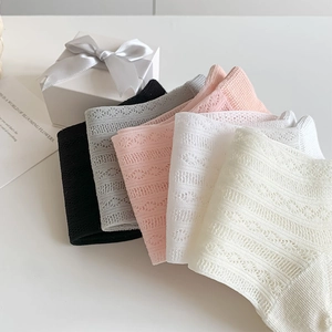Lot de cinq paires de chaussettes en maille respirante avec coffret cadeau élégant