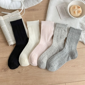 Chaussettes Mi-Mollet Femmes Coton Pointelle Ajouré Respirant Maille Bordure Ondulée Style Japonais Doux