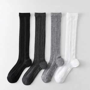Women Calf High Socks Nylon Hollow Out Mesh Breathable Vertical Striped Japanese JK Style Retro Lolita Hosiery