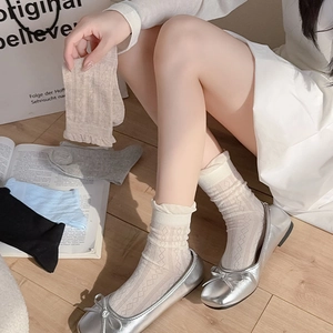 Lace ruffle ankle socks with diamond lattice pattern in multiple pastel colors