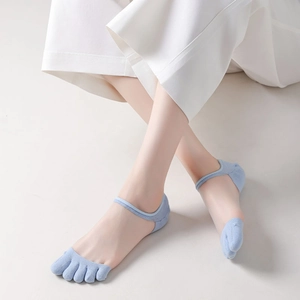 Close-up of light blue five-finger no-show socks with breathable split-toe design