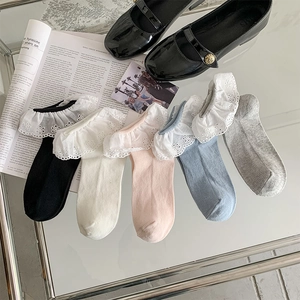 Five pairs of Korean style lace trim ankle socks in assorted colors with ribbed texture