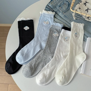 Women Crew Socks Cotton Blend Puppy Embroidery Bow Jacquard Ruffle Lettuce Trim Japanese Sweet Style Kawaii Girls