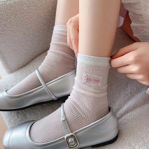 Pink and white lace mid-calf socks with kiki egg embroidery patch and wavy edges