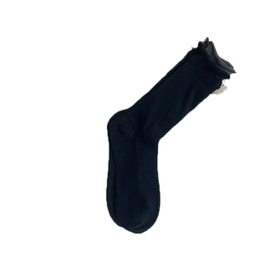 Calze grigie da donna con bordo a volant a contrasto e texture a coste dal design minimal