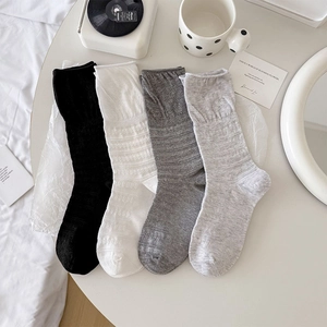 Slouch Crew Socks Women Cotton Blend Breathable Ribbed Knit Korean Style Minimalist Solid Color Casual Elegant Soft