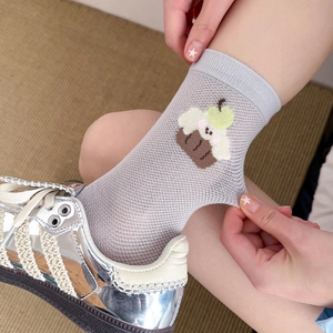 Breathable light grey mesh socks with cute cupcake pattern and elastic cuff detail