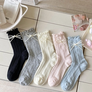 Chaussettes Mi-mollet Femmes Coton Respirant Mesh Dentelle Volants Nœud Künstliche Perle Style Japonais Lolita JK