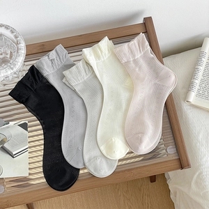 5er-Set Damen Netzsocken mit Sternenmuster und elegantem Spitzenbesatz am Saum
