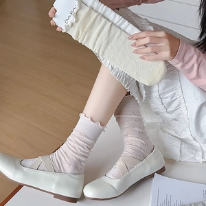 Détails de chaussettes style ballerine avec jacquard à nœuds et bordures à volants douces
