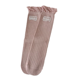 Japanese style lotus pink ribbed cotton socks with ruffle trim and embroidered label