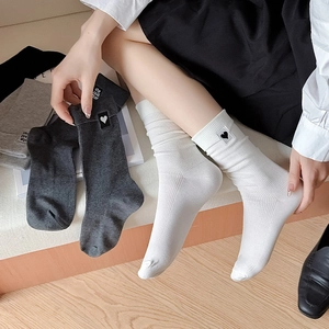Three pairs of mid-calf cotton socks in white and grey with heart letter embroidery
