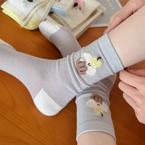 Breathable mesh crew socks in light purple with a cute cartoon cupcake embroidery detail