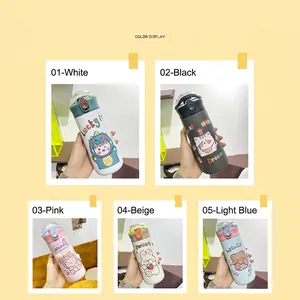 Five assorted cute cartoon 304 stainless steel insulated bottles with carry straps