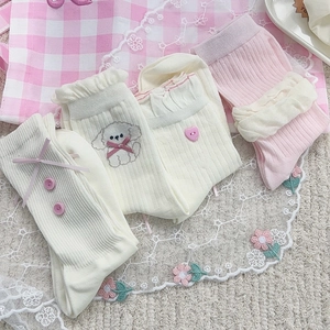 Calze stile JK giapponese rosa e beige con fiocchi, bottoni a cuore e ricamo di cucciolo