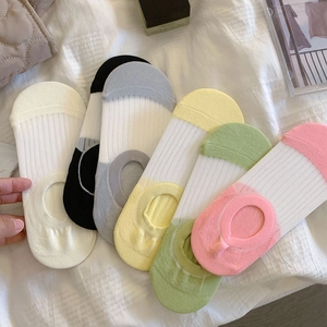 Calzini Invisibili Donna Misto Cotone Taglio Basso Color Block A Costine Silicone Antiscivolo Dolci Colori Macaron