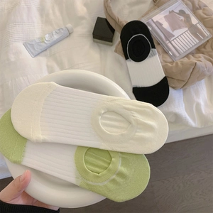 Simpatici calzini invisibili a taglio basso bianchi e rosa con silicone antiscivolo
