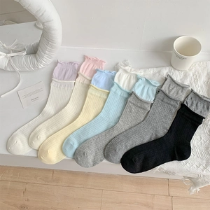 Chaussettes Mi-Mollet En Coton Pour Femmes Maille Côtelée Bord Ondulé Volants Style Japonais Doux Respirant
