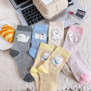 Chaussettes Mi-Mollet Femmes Mélange Coton Fil Moucheté Broderie Animaux Dessins Animés Style Japonais Doux