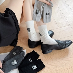 Ballet-style mid-calf socks with bow embroidery and Sweet Candy lettering in four colors