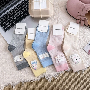 Cinq paires de chaussettes en maille pastel avec broderie d'ours mignons et pois