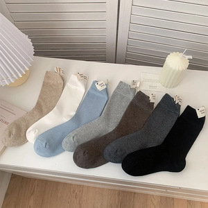 Chaussettes En Coton Pour Femmes Mi-Mollet Tricot Côte Décontracté Style Japonais Avec Étiquette Tissée Doux Respirant