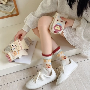 Cute cream cotton mid-calf socks with cartoon bear patterns and ruffled edges