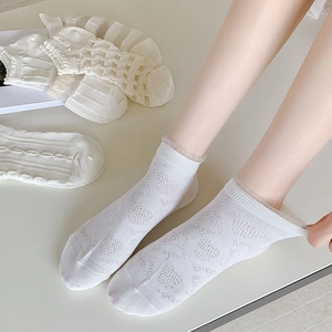 White heart lace ankle socks for women with breathable knit pattern and love letters