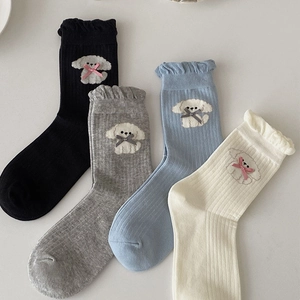 Women Crew Socks Cotton Ribbed Lettuce Edge Ruffle Cuff Cute Puppy Embroidery Ribbon Bow Sweet Korean Style Soft