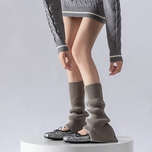 Gray ribbed knit leg warmers with flared hem for women, Japanese retro style aesthetic