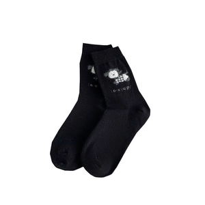 Chaussettes noires en coton avec motif chiot de dessin animé blanc et texte Love puppy