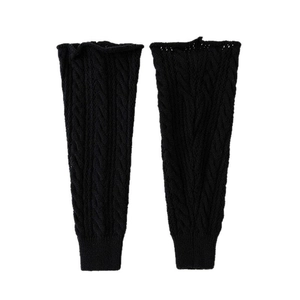 Japanese style black knit leg warmers with cable pattern and ribbed cuffs for women