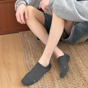 Men's breathable mesh low cut invisible socks in dark grey with white N logo embroidery