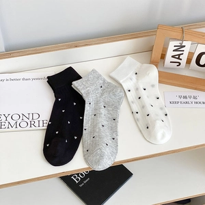 Women Ankle Socks Cotton Blend Breathable Ribbed Heart Pattern Sweet Japanese Style Korean Fashion Girls Comfort