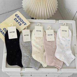 Lot de cinq paires de socquettes en coton respirant à pois colorés en plusieurs couleurs