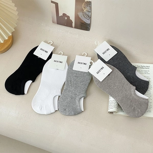 Detailed set of five breathable mesh invisible socks in neutral colors with low-cut design