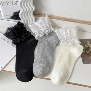 Chaussettes Femmes Coton Côtelé Avec Bordure En Dentelle Large Style Japonais Doux Respirant Mi-Mollet