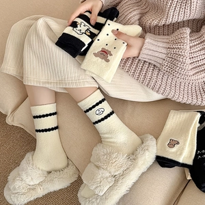 Chaussettes mignonnes à pois et rayures avec motif chiot en laine chaude d'hiver