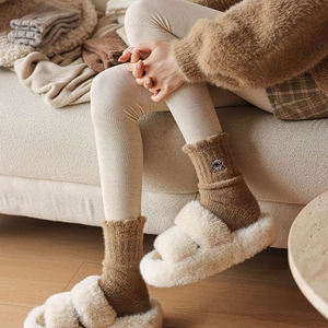 Warm coffee brown knitted socks with cute dog embroidery for winter comfort and style