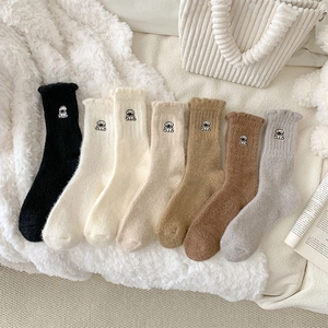 House Socks Women Winter Warm Thickened Fleece Plush Mid Calf Cartoon Dog Embroidery Ruffle Trim Sweet Home Sleeping