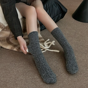 Chaussettes rétro japonaises en laine gris foncé, tricot épais pour l'hiver