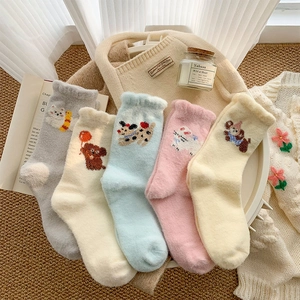 Calzini Al Polpaccio Con Ricamo Di Animali Cartoni Animati Carini Per Donna Caldi In Peluche In Pile Corallo Inverno