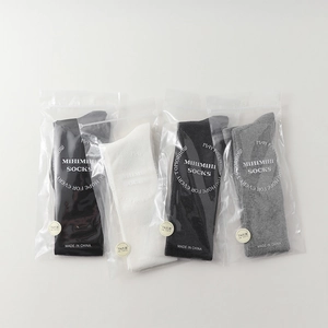 Detailed view of four pairs of 7A antibacterial socks in assorted neutral colors