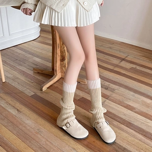 Scaldamuscoli in maglia stile giapponese beige e kaki con staffa e design svasato