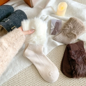 Winter knit socks with fluffy faux fur cuffs in beige, khaki and brown tones